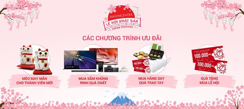 quà tặng Rewards